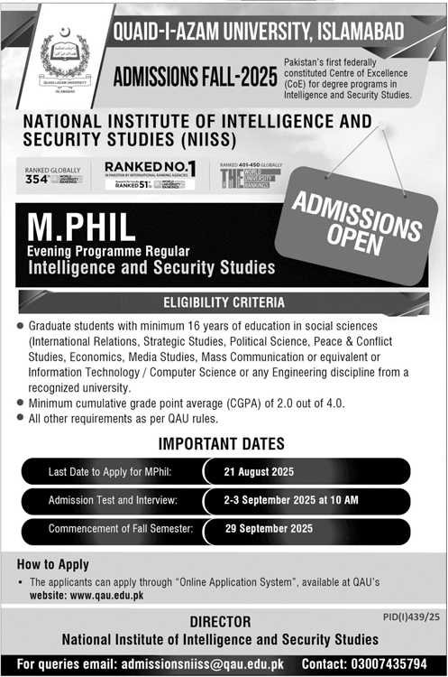 Admission Open in Quaid-e-Azam University Islamabad